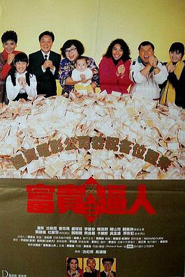 国产婷婷丁香久久综合